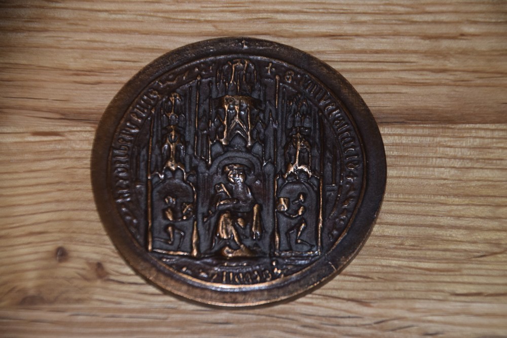 Heidelberg: Das Universitätssiegel